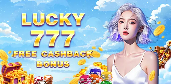 New User Welcome Bonus