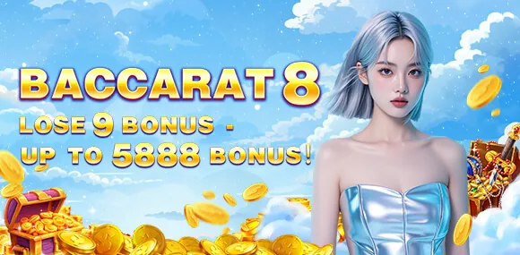 Reload Bonuses